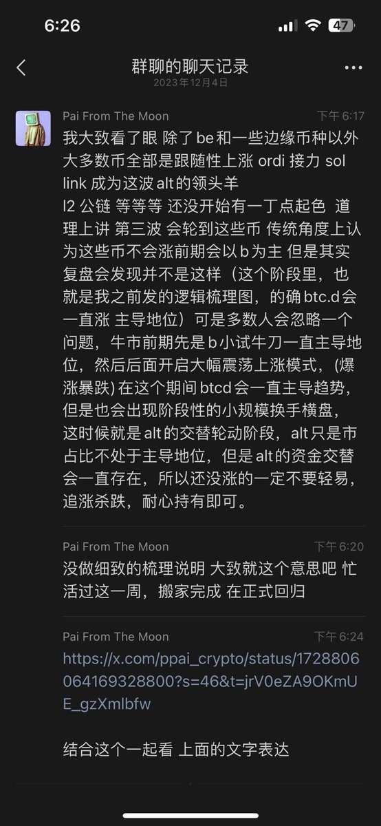 重点！