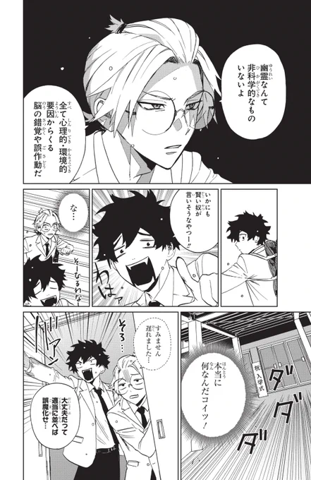 (5/15) 