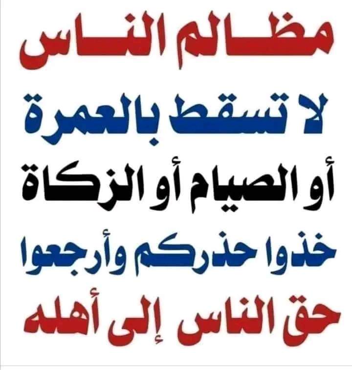 Mostafa Mostafa (@mostafa36064438) on Twitter photo 