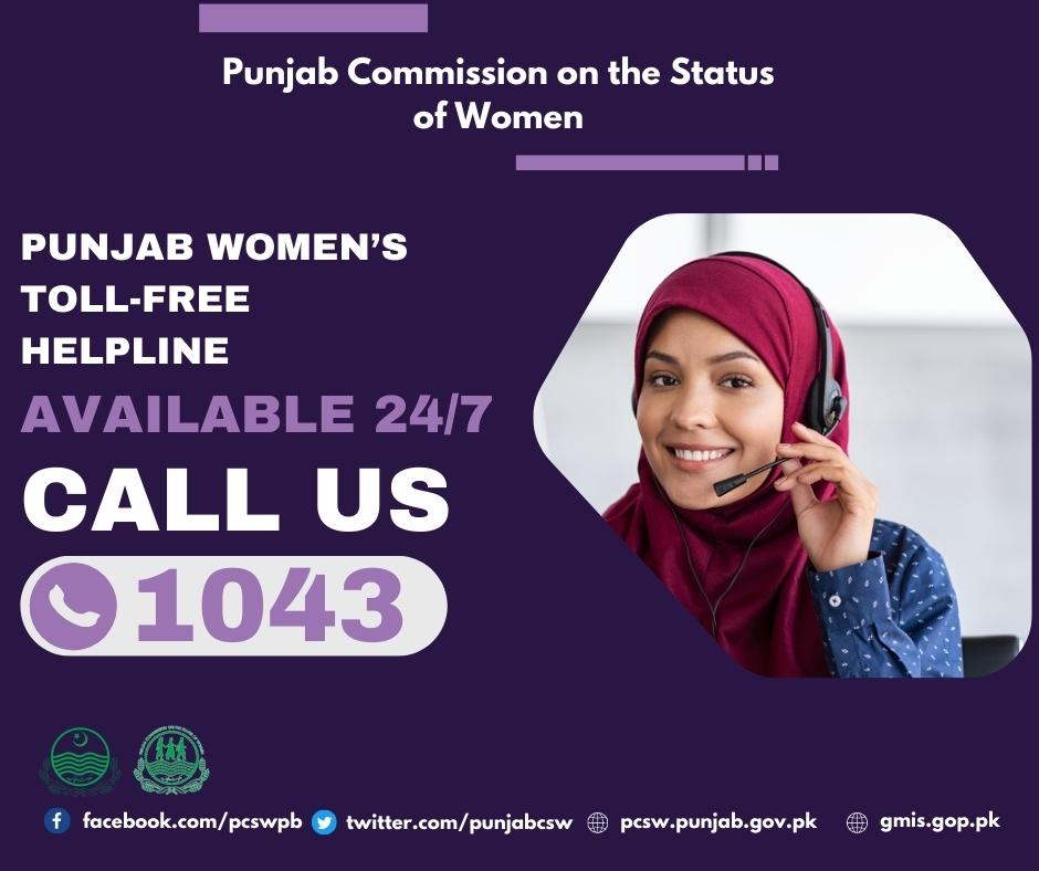 Punjab Commission on the Status of Women tweet media