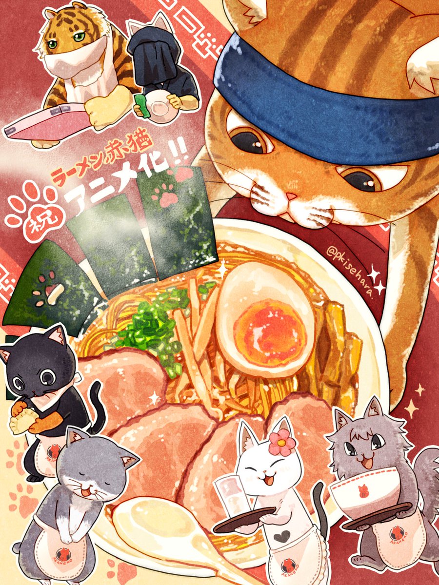 赤猫ころ様 GAf16gvaMAAHqov.jpg