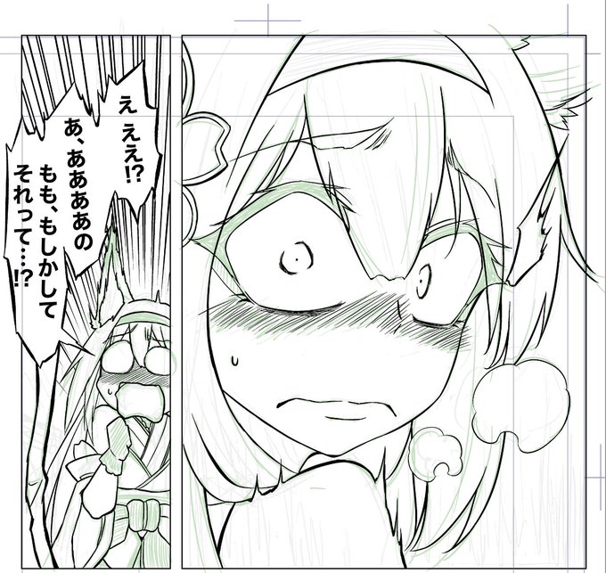 🌸冬コミ線画とちう花月ちゃん🌸
今回は導入パートの後半部分の仕上げ本になりそうです(10pくらい) 