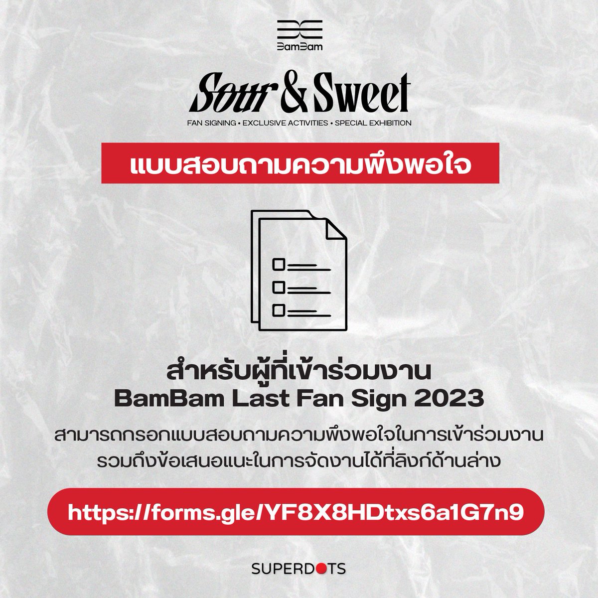 BamBam Last Fan Sign in Bangkok 2023 tweet media