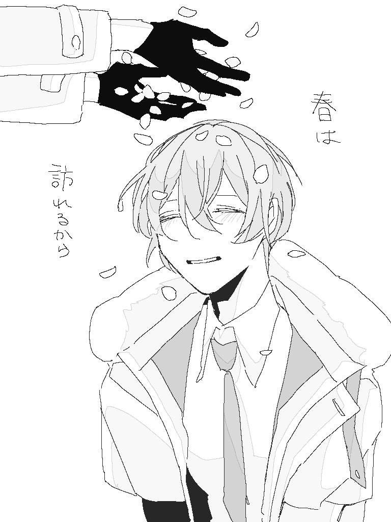 am00now's tweet photo. https://t.co/aOIxAfwfmS