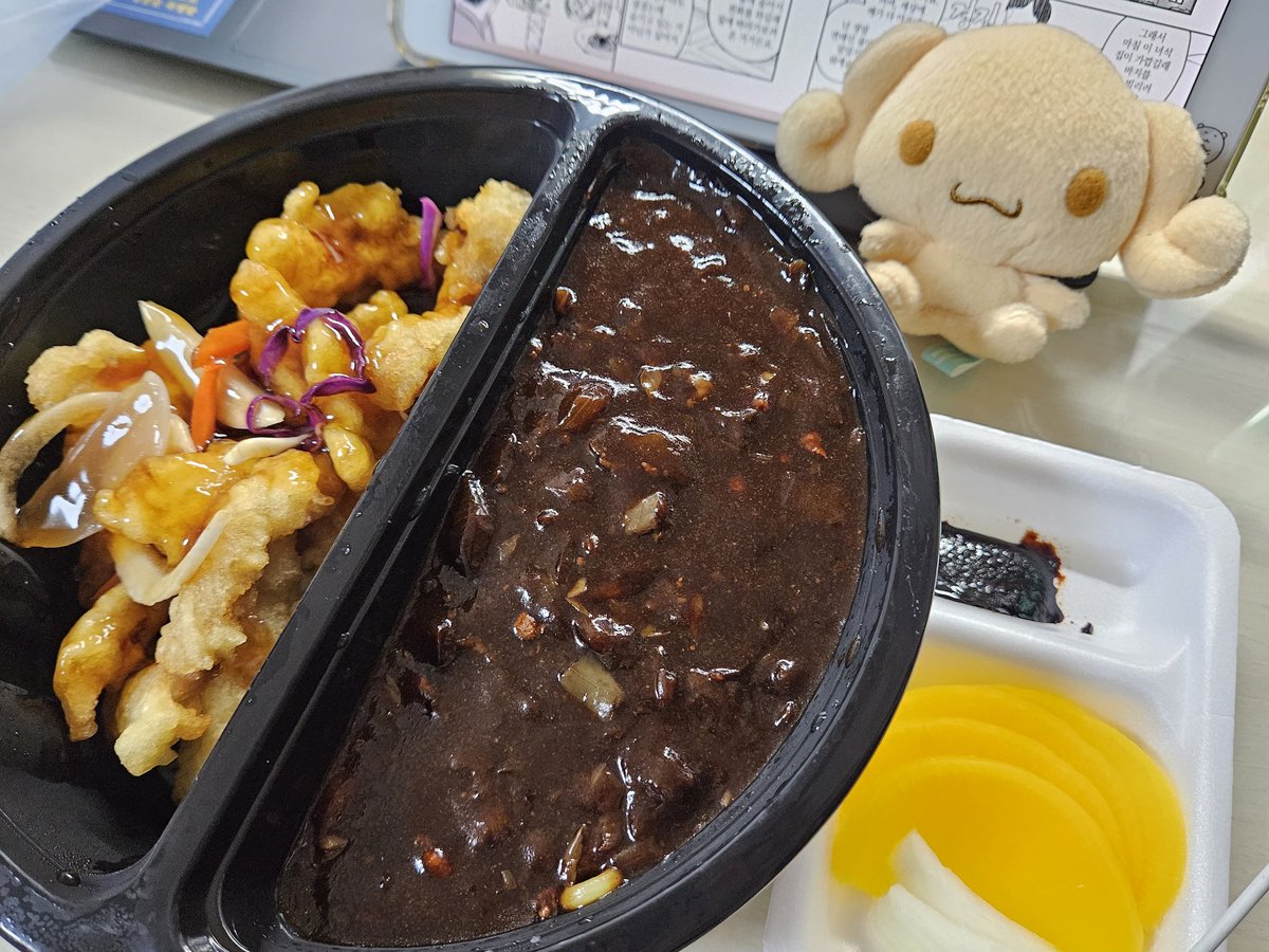 구니 (@gn9292) on Twitter photo 