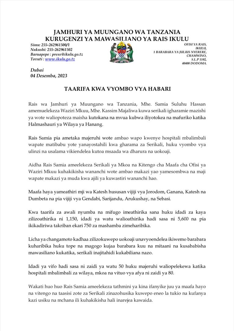 ikulumawasliano's tweet photo. TAARIFA KWA VYOMBO VYA HABARI https://t.co/B7Ys7OqxRN