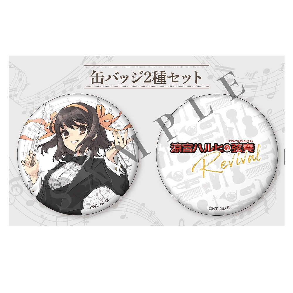 アニメ！アニメ！ on X