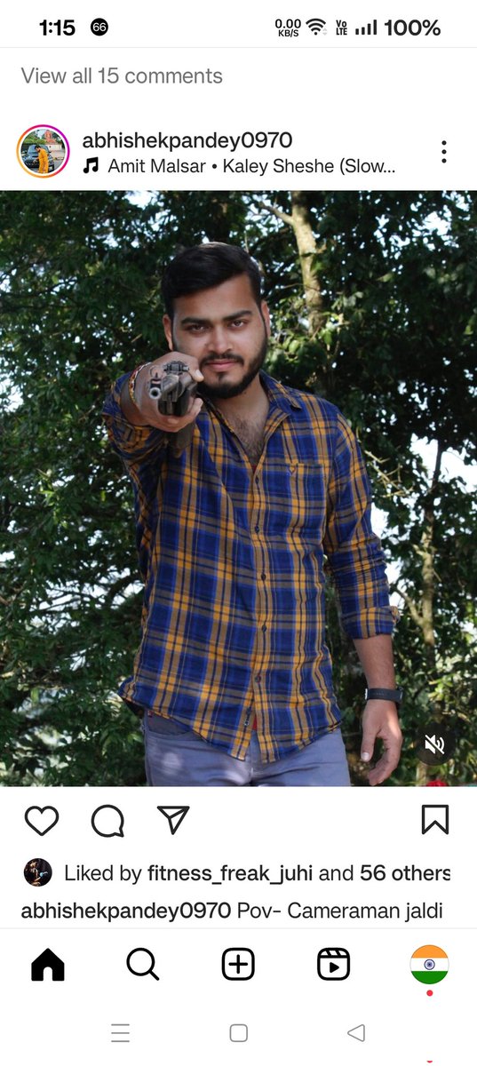 babynativeheros's tweet photo. @dgpup Sir, I saw the photo of this boy on Instagram who is a resident of Prayagraj. From what I see, it seems that he has an unlicensed weapon which can be illegal.  Please draw your attention to this otherwise it can become a threat to the society.  Thank you https://t.co/fkanLFTG0p