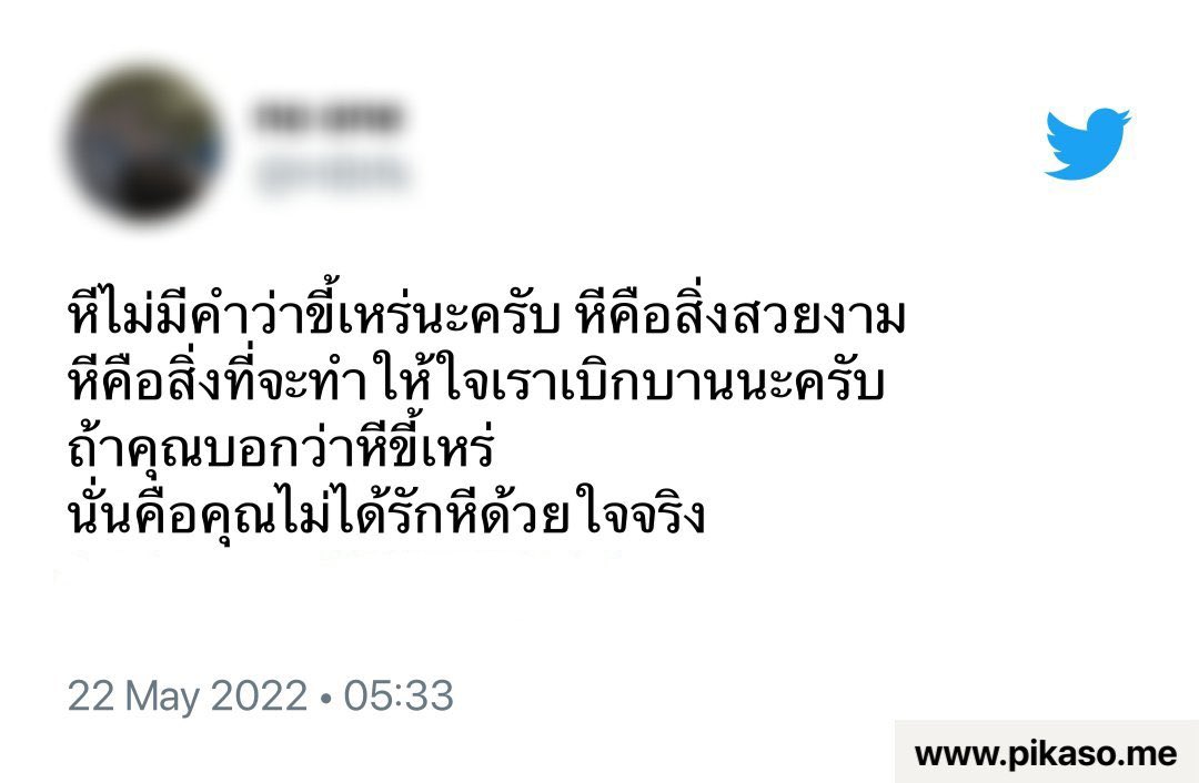 feng (@ydjnhetd) on Twitter photo 