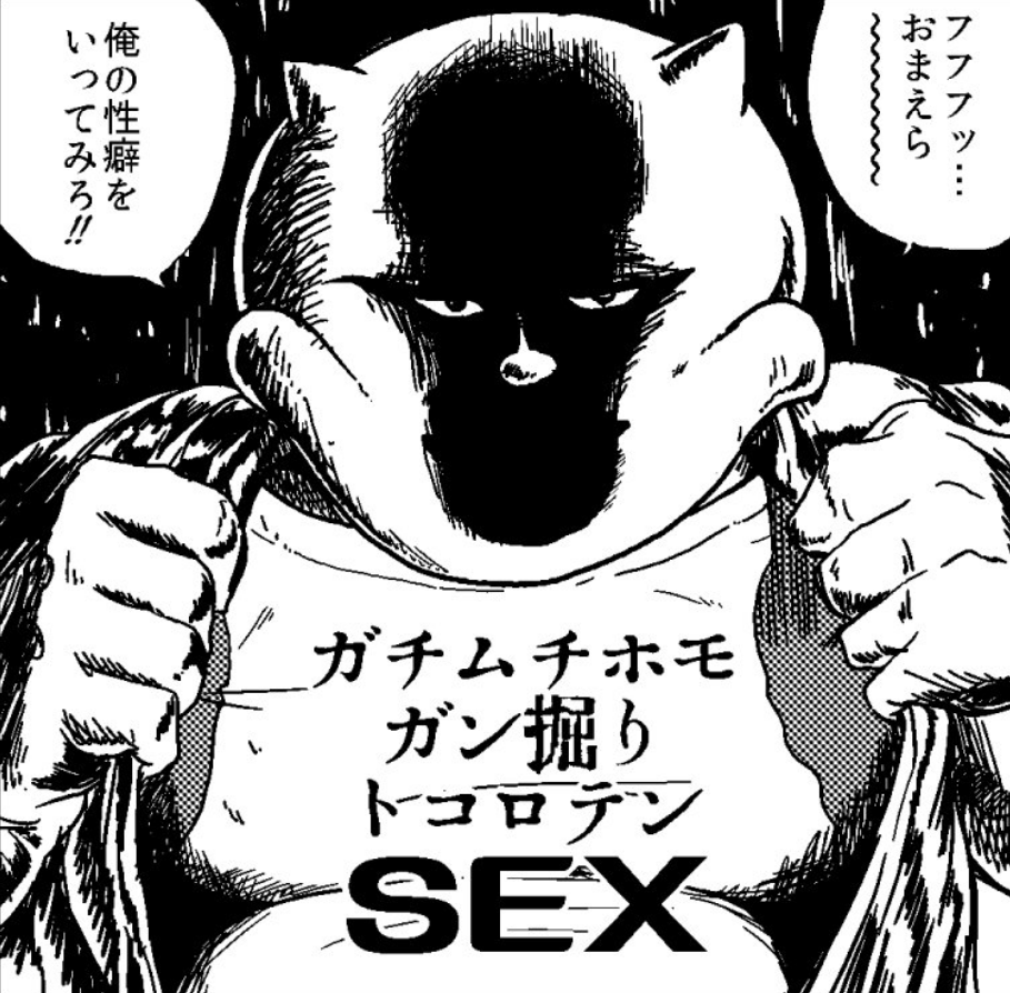 自我を出した絵描きの成れの果て