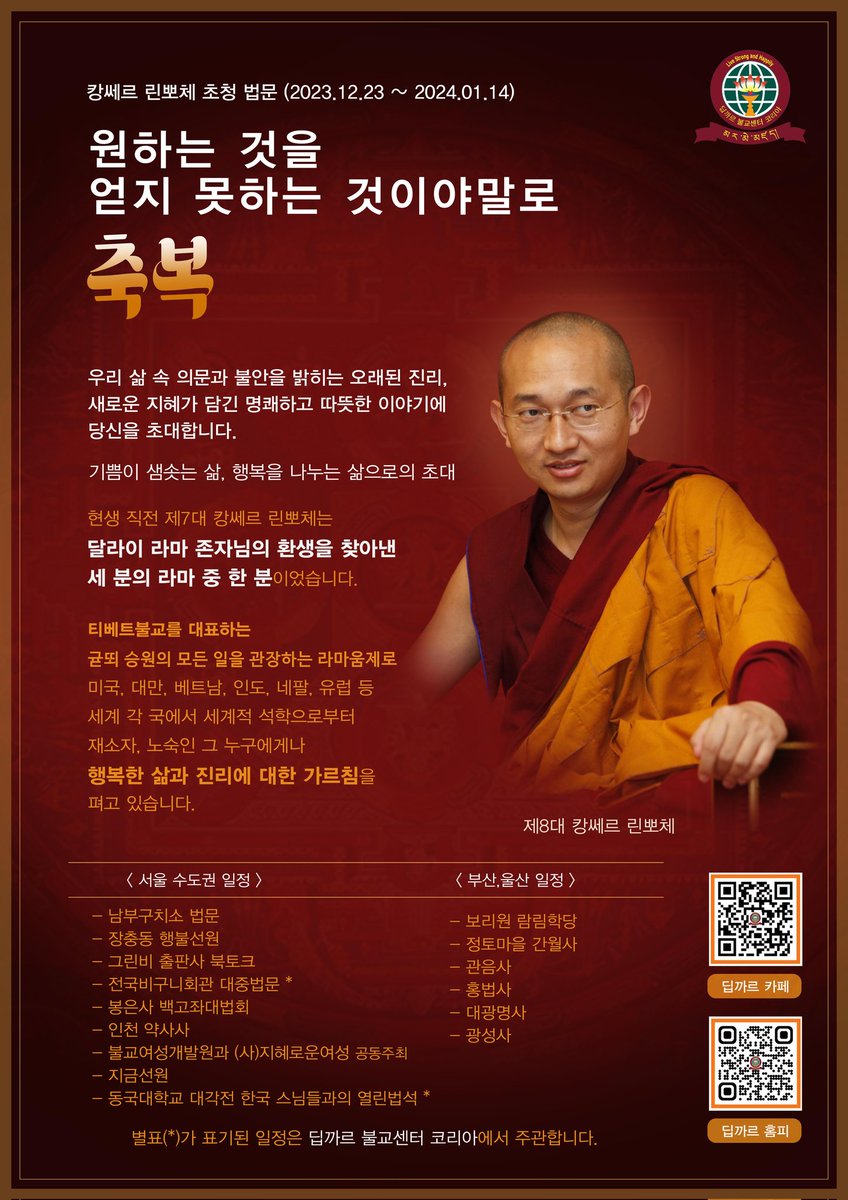 umian1's tweet photo. https://t.co/4mRa4rvitk