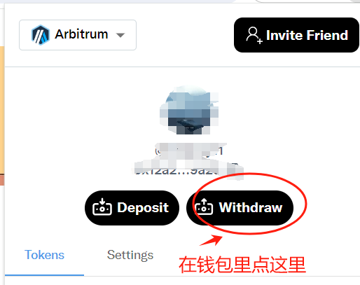 🙋7、是自己升级划算，还是直接买宠物划算？
直接到商店买宠物回来更划算。
🙋8、如何兑换收益？
先把BPET提出来，然后就可以在通过游戏钱包提币到自己钱包，BPET和XPET也可以互相转换（在官网上转换）。$XPET目前官方还没开池子，目前只有私人的池子，或场外交易。 https://t.co/vTJTr7D1sL