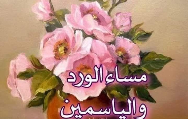 123456789Moha's tweet photo. @Queen__heba https://t.co/7JyWiWlQsa