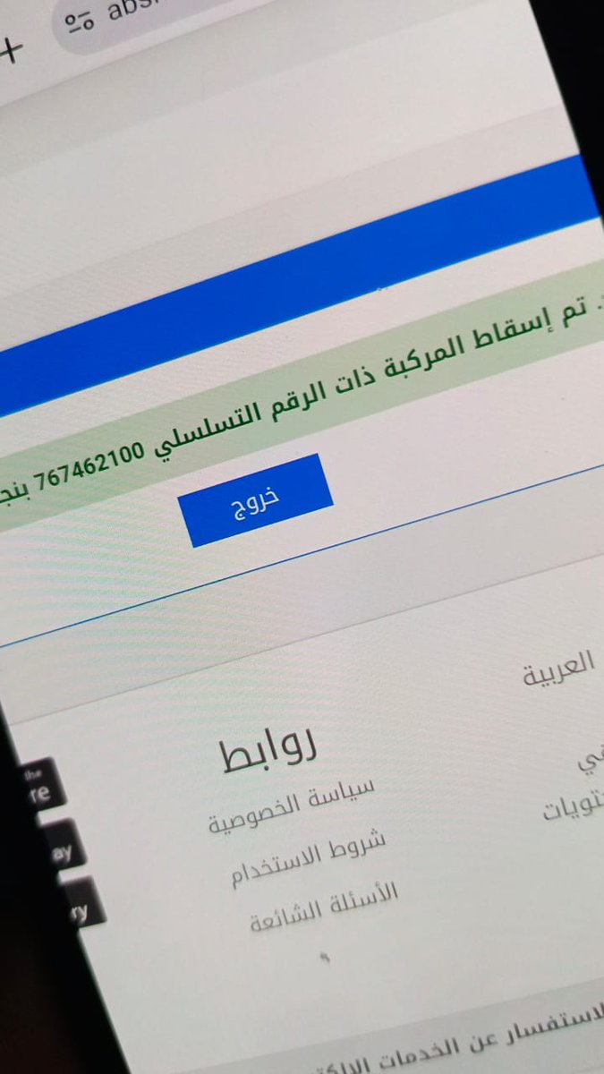 ابوتركي tweet media