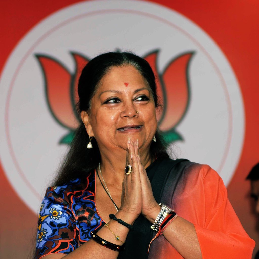 SanatanTalks's tweet photo. Who will be next CM of Rajasthan…??

1. Baba Balak Nath    2. Vasundhara Raje https://t.co/2BgVkVVIPZ