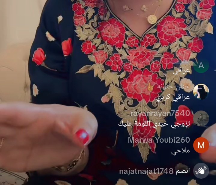 almaghrb12's tweet photo. دخلت لايف 90 % من المغربيات كيقولو مبغيناش مغربي كولشي مصاحبين مع أجانب ولكن تستاهلو ولاد القحاب  مبقاوش رجال وساكتين https://t.co/czBxLvQvK2