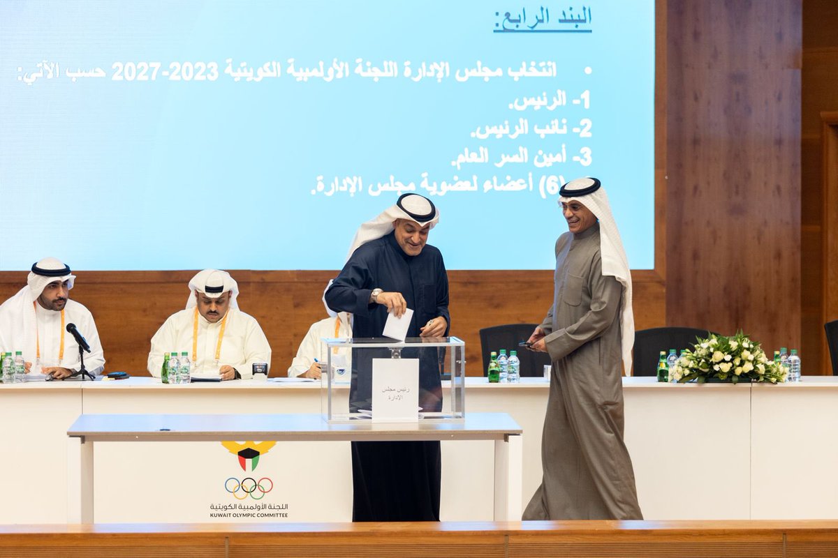 Kuwait_KFA tweet media