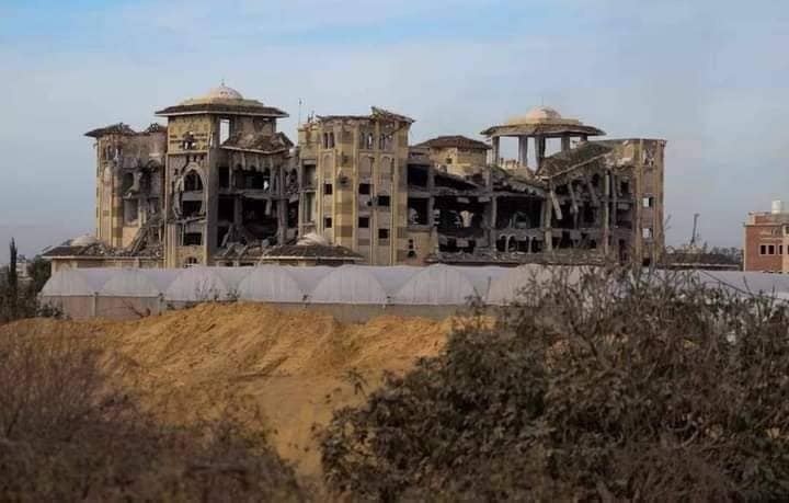 How the University of Gaza was and how it became?