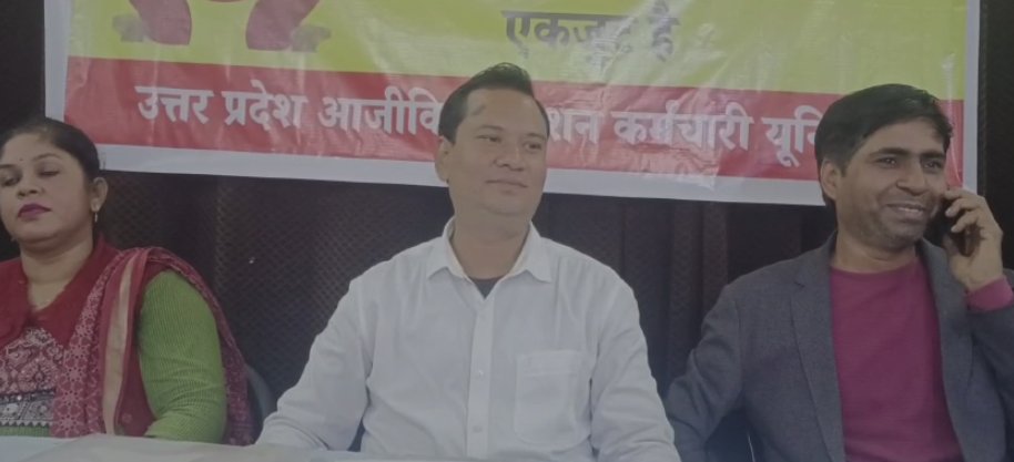 bstvlive's tweet photo. लखनऊ

➡आजीविका मिशन कर्मचारी यूनियन की प्रेसवार्ता

➡यूनियन के प्रदेश अध्यक्ष योगेश मोघा की प्रेसवार्ता

➡10 वर्षों से कर्मचारियों के वेतन में नहीं हुई वृद्धि- मोघा

➡कर्मचारियों को मेडिकल इंश्योरेंस की सुविधा नहीं- मोघा

➡कर्मचारियों की मांगों को पूरा कराए जाने की अपील की

➡मांगे न पूरी होने पर हड़ताल और आंदोलन की चेतावनी

#Lucknow