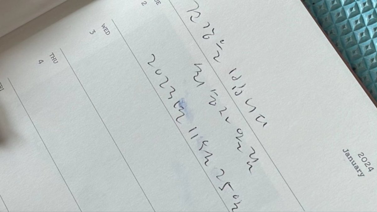 blackinana's tweet photo. 최승자 아녜스. 지난 11월 26일 일요일 포항 죽도성당에서 최승자 시인의 영세식을 함께하였어요. 작년 11월 요양병원에서 퇴원하신 뒤 기적적으로 건강을 회복하여 매일 성서 필사를 하며 지내신다 해요. 책에 친필 사인은 능히 하실 정도라 사인본 챙겨왔어요. 가까운 동네책방에서 구입 가능하세요. https://t.co/I66Cyo8RbH