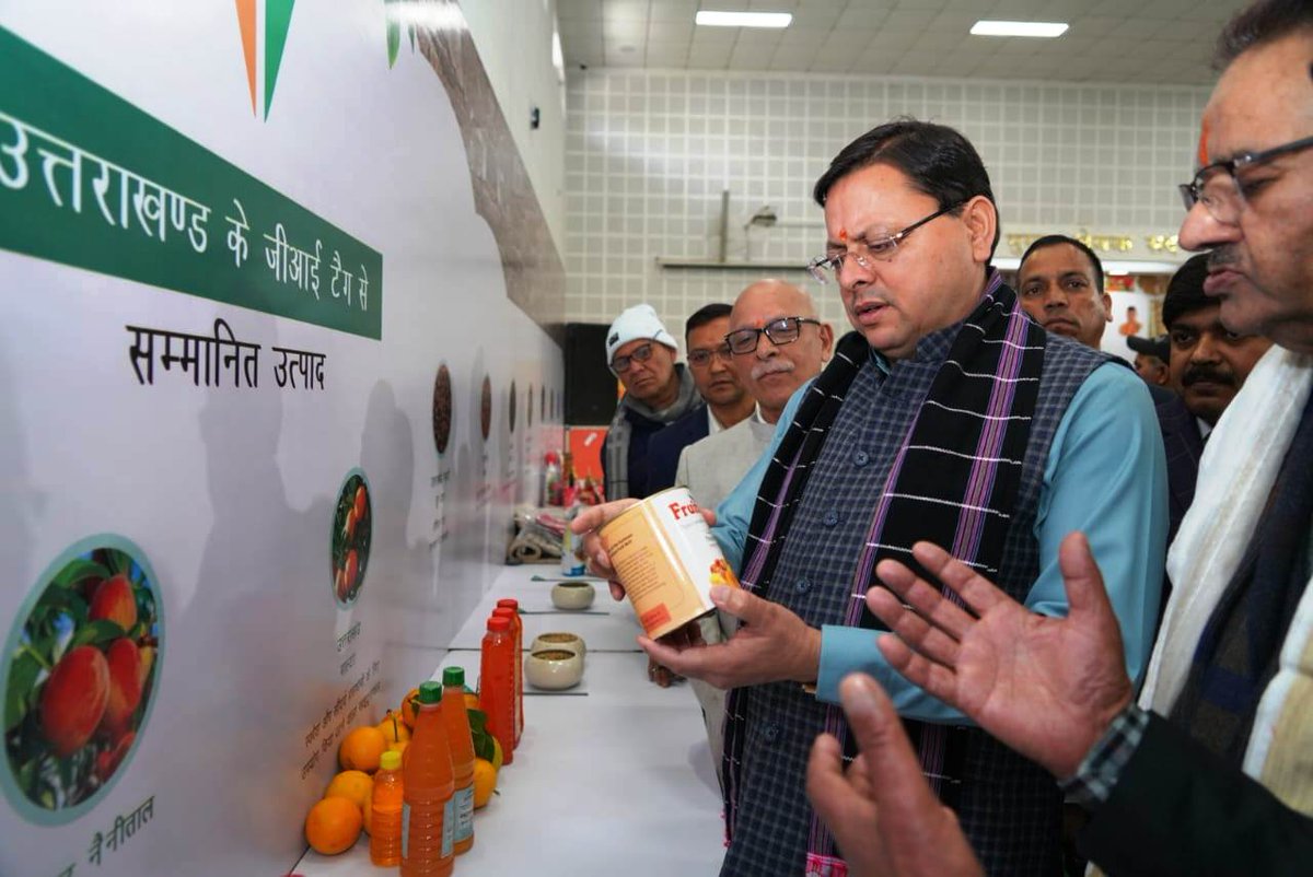 CM Office Uttarakhand tweet media