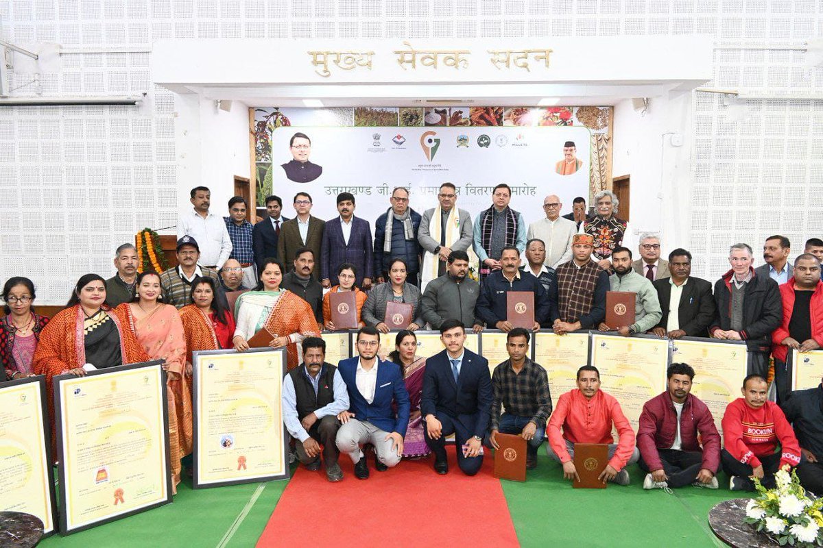 CM Office Uttarakhand tweet media