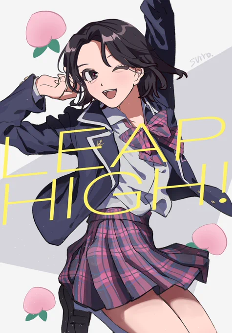 笠原桃奈さんのFA応募しました桃奈頑張れ!!!#PRODUCE101JPTHEGIRLS_FA 