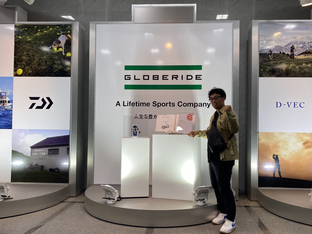 cbonehiromu's tweet photo. グローブライド社に行ってきました。楽しみな話しを沢山聞けた!😁
#Daiwa
#GLOBERIDE
#saltiga https://t.co/j2QOW2rJpm