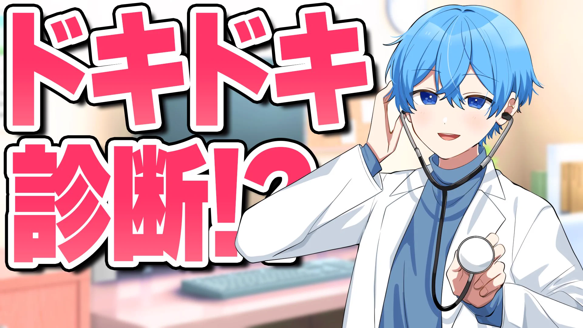ころんくん@すとぷり on X: 