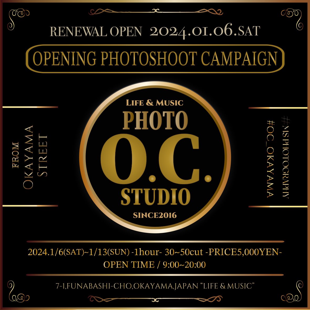 masaki_0127's tweet photo. 【 📸RENEWAL PHOTOSHOOT CAMPAGIN 】

1/6(土)〜13(日)までオープン記念として1hour(1時間)5000YEN(30〜50カットお渡し)とし、事前予約を承ります。照明機材を一新し、白ホリゾントでのスタジオ撮影、是非ご体感下さい。

オープン時間は9:00〜20:00まで、ご希望の方は20時以降でもご予約可能です。 https://t.co/vdrr4VxtWZ