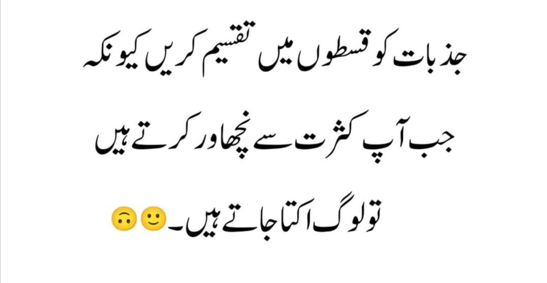 Assalam.o.Alaikum
Good morning.
#bbtvi 
#บวงสรวงzomvivor 
#FortniteChapter5 
#SerenaySarikaya