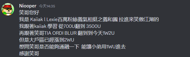 过年啦，我们过大年啦。