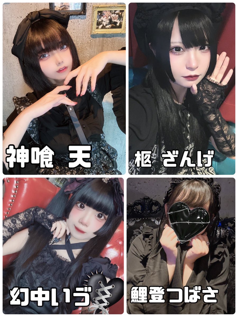 "#よるぽけ" - Results on X | Live Posts & Updates