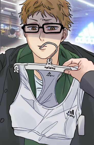 아디다스 매장에 간 츳키 트레