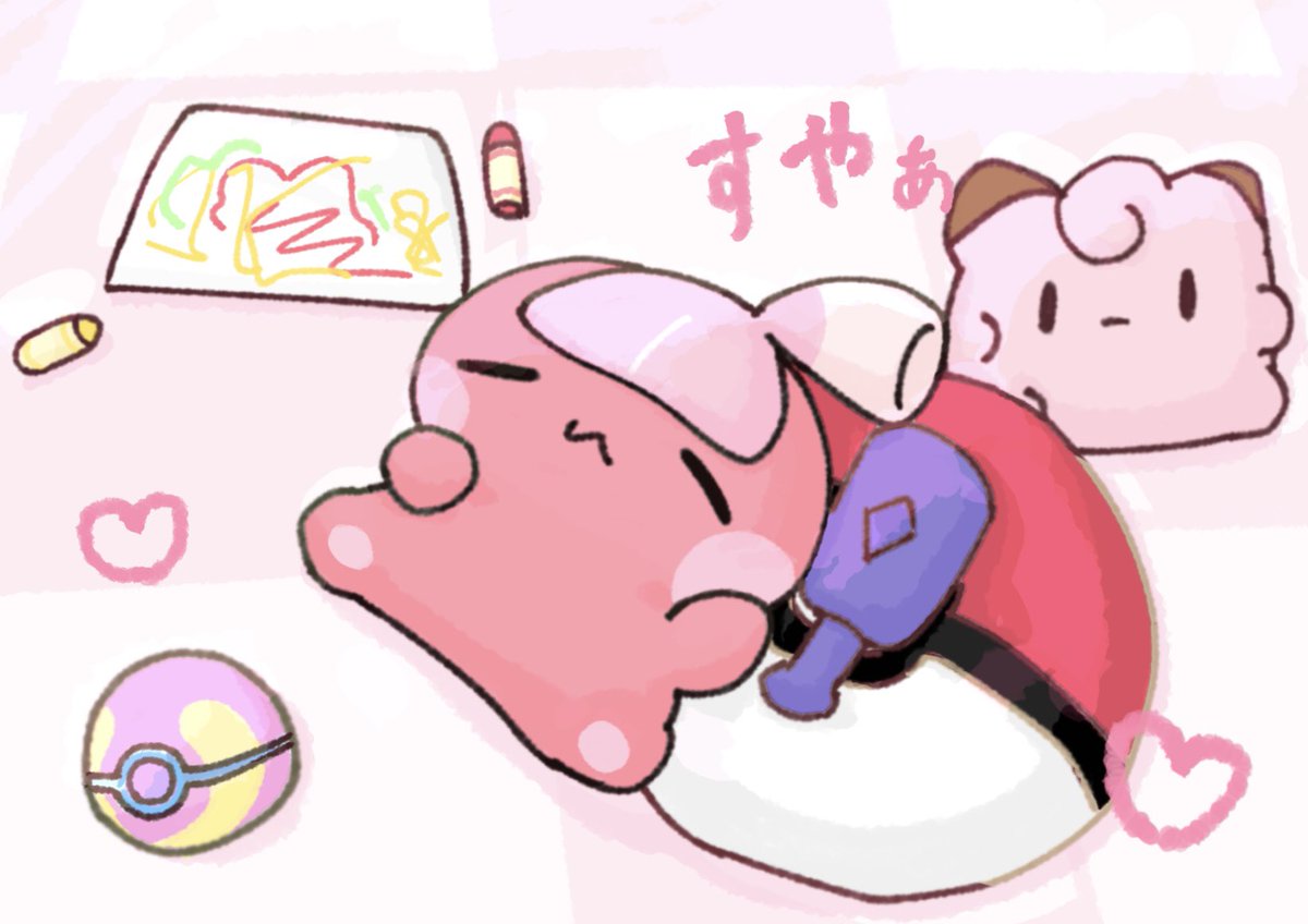 yukx_4ks's tweet photo. 遊びつかれたカヌチャン https://t.co/k4aXcZhH8w