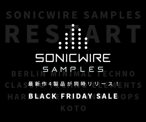 cfm_sonicwire's tweet photo. SONICWIRE SAMPLESのBLACK FRIDAY SALEが開催中!
日本のトラディショナルな弦楽器、箏にフィーチャーしたフレーズ集など、最新のサンプルパックもラインナップ!
https://t.co/9yjsudobG5
#SWBF23 https://t.co/gJSH9cUAXS