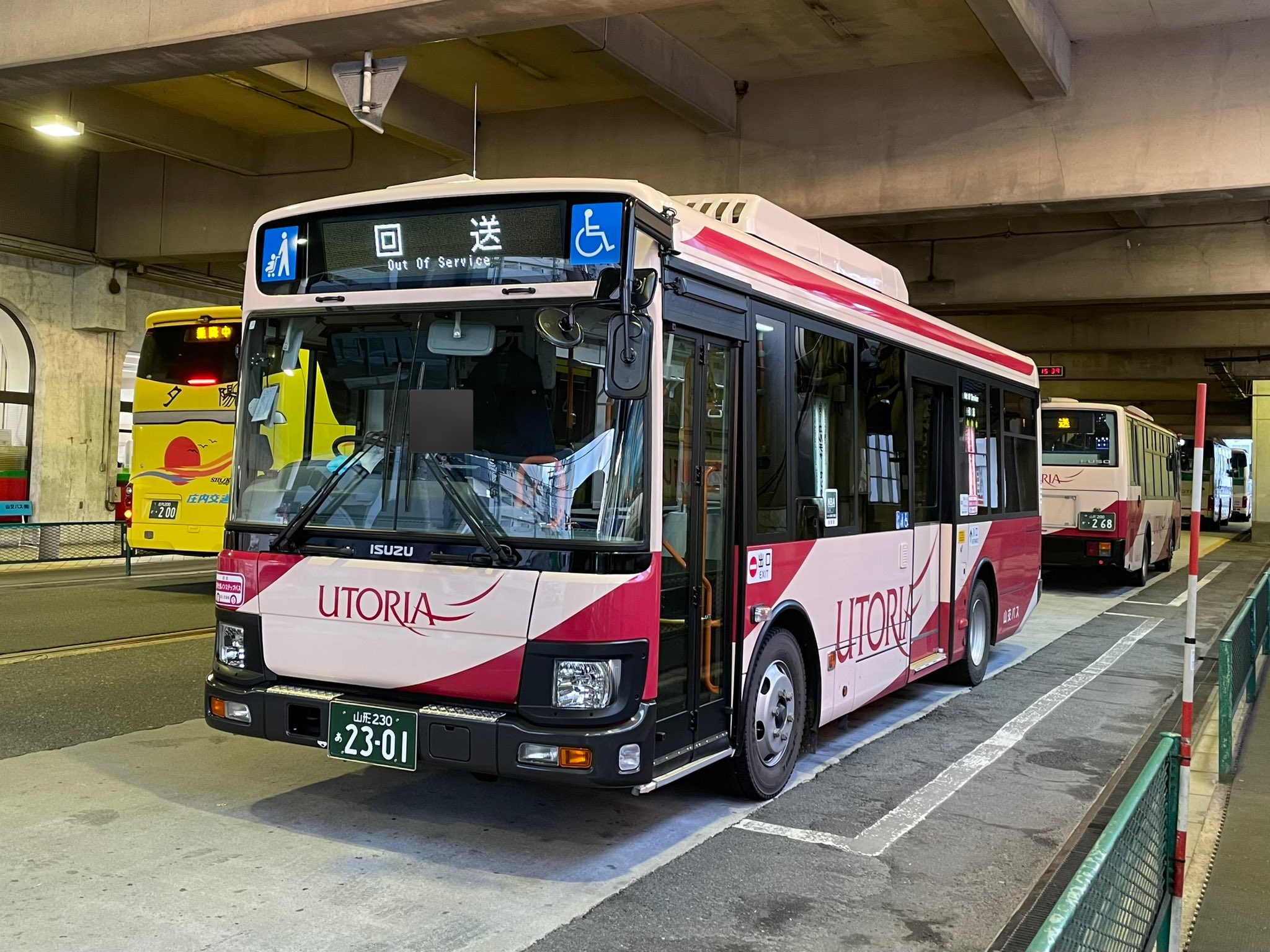 ハスハス3224さま専用です☆2キロずつ ばすにこ バス垢 в X: „2023.12/4 山交ビルにて 山交バス 2KG