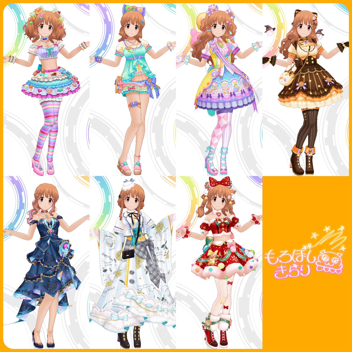デレステSSR衣装庫୨୧ on X: デレステSSR衣装庫୨୧ on X: