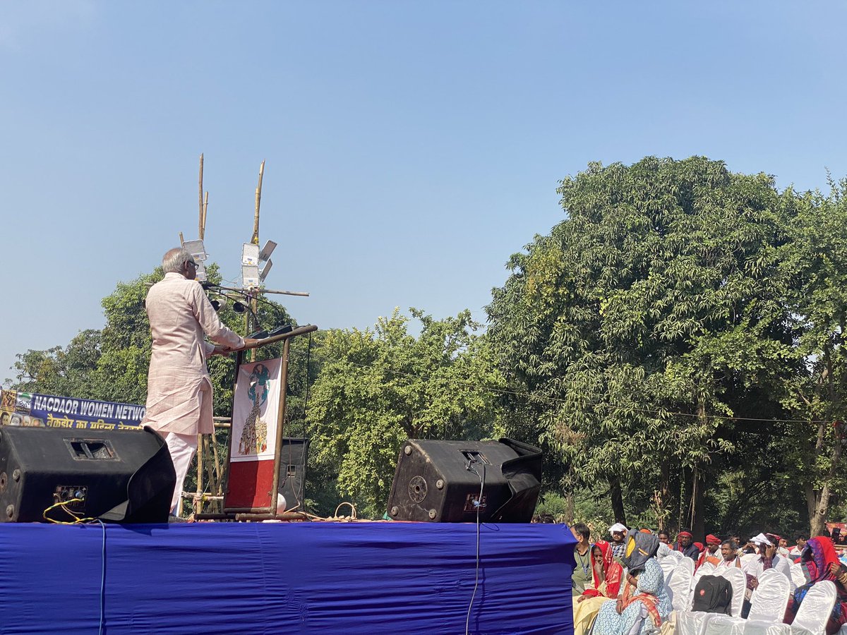 _ISF_2023's tweet photo. Shahid Kamal from the Bihar Social Forum calls for a need to deepen the process of building solidarities and creating platforms at the state level. 

#anotherworldispossible
#wsf
#isf2023
#patna #bihar #india https://t.co/0f9LE6OTqo