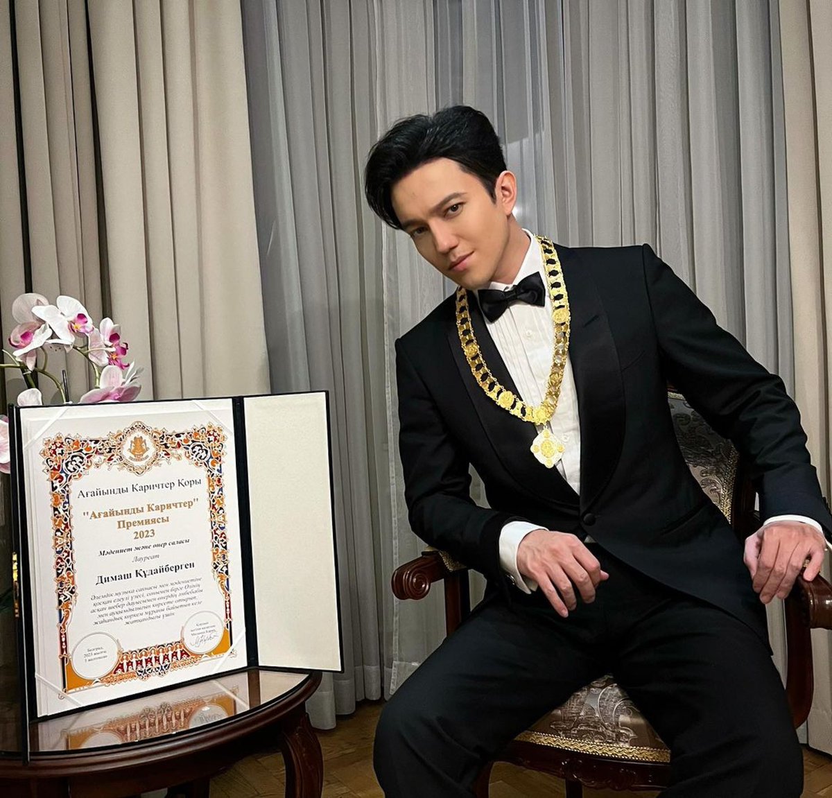 Dimash Streaming Queen tweet media