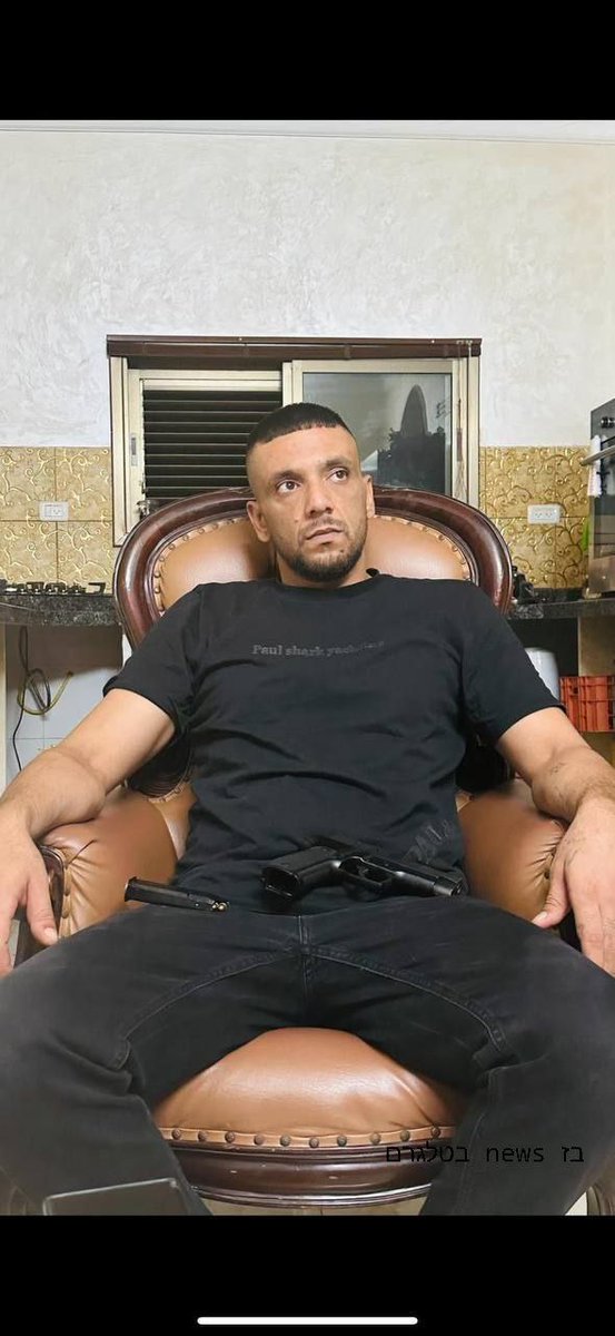 MOSSADil's tweet photo. One of the two terrorists killed tonight in Qalqilya https://t.co/WLF7YZqjm2