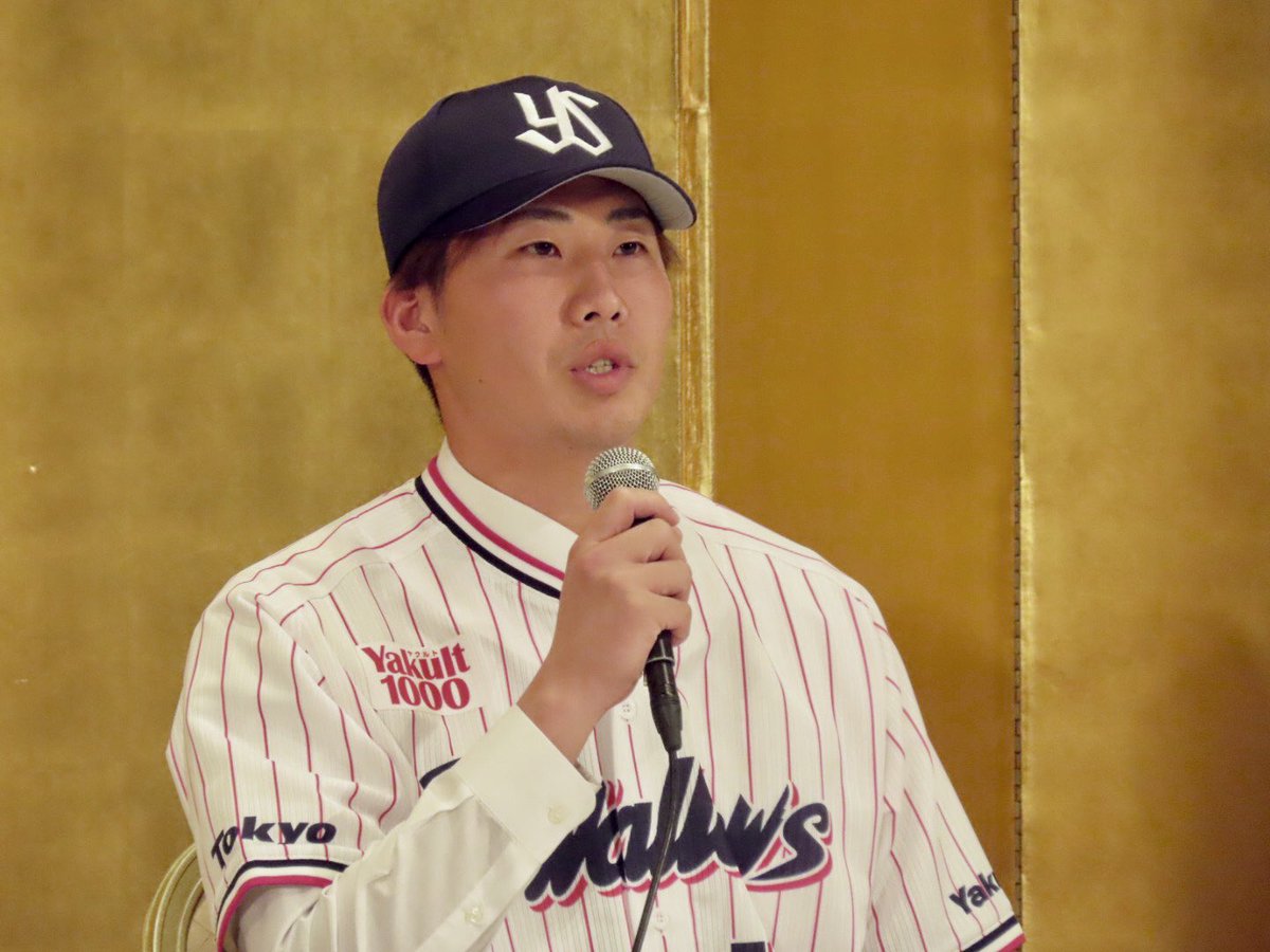 showup1242's tweet photo. 【ヤクルト】
西舘昂汰投手(専修大)
『正式に契約して、軽はずみな言動も出来なくなりますし、責任感のある人間にこれからなって行きたいと思いました。
(対戦したいのは)地元が福岡という事で、(ソフトバンクの)柳田選手と対戦して三振を取りたいなという風に思っています。』
#ショウアップナイター https://t.co/AOFMCfKDG9