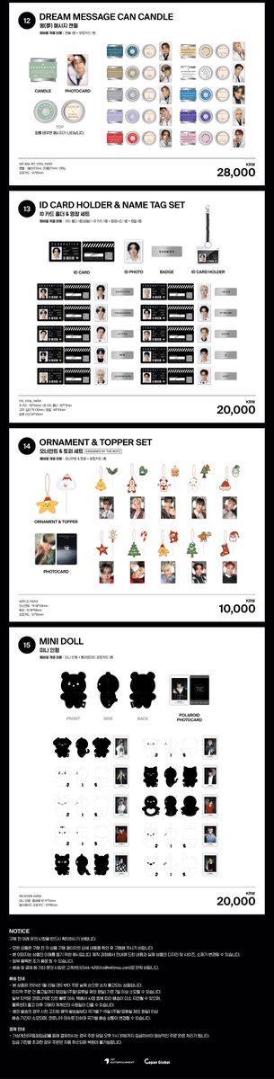 [📢] THE BOYZ 2ND WORLD TOUR : ZENERATION - ENCORE OFFICIAL MD 온라인 판매 오픈

🗓 12/4(월) 4PM ~ 재고 소진 시까지

[02. 미니 라이트 키링] 의 경우 앵콜 공연 한정 20,000원으로 판매됩니다.
(추후 판매 시 정상가 25,000원 판매)

#THEBOYZ #더보이즈 
#ZENERATION