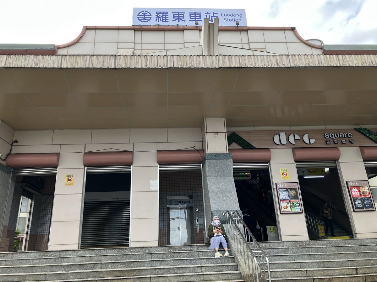 qq208527's tweet photo. 我哥的婚宴結束後
終於可以好好渡假隨便亂吃了
雖然之後體重還是要繼續保持
總之我還是要先放縱一下

(但我入房後要裝NS繼續在飯店宅一天
逛景點哪有玩DQM3重要🤣 https://t.co/7gfx3NZwg7