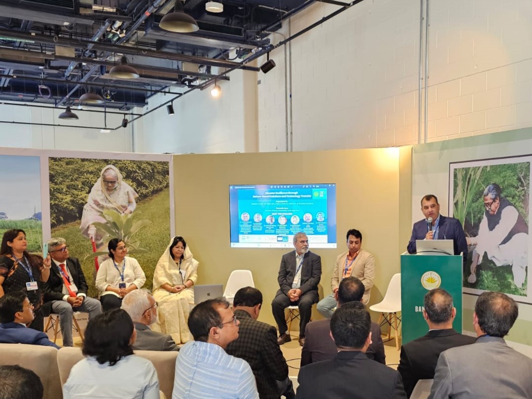 CAREBdesh's tweet photo. @CAREBdesh &amp; #C3ER @BRACUniversity joined 'Disaster Resilience through Nature-based Solutions', arranged by @DundeeWater. Discussants presented diverse pathways for #CimateAdaptation.Chief Guest Mr.Saber Hossain Chowdhury,MP &amp;special guests focused on innovative approaches
#COP28 https://t.co/zvqo0LFzXx