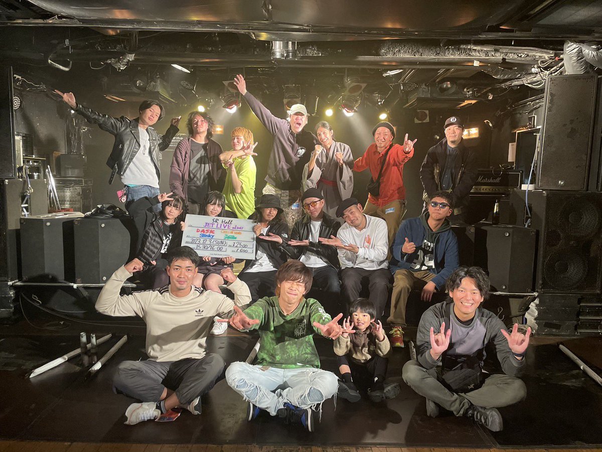 NOELamamiband's tweet photo. JET LIVE!
ありがとうございました!
また沢山の出会いと再会が出来て嬉しかったです!
鹿児島のバンドシーンに奄美のフーディーズも食い込んで行けるようにまだまだ精進していきます!
ありがっさまりょうた!
#TheHoodies
#SRHALL
#JETLIVE
#奄美
#鹿児島 https://t.co/lNATNluLYA