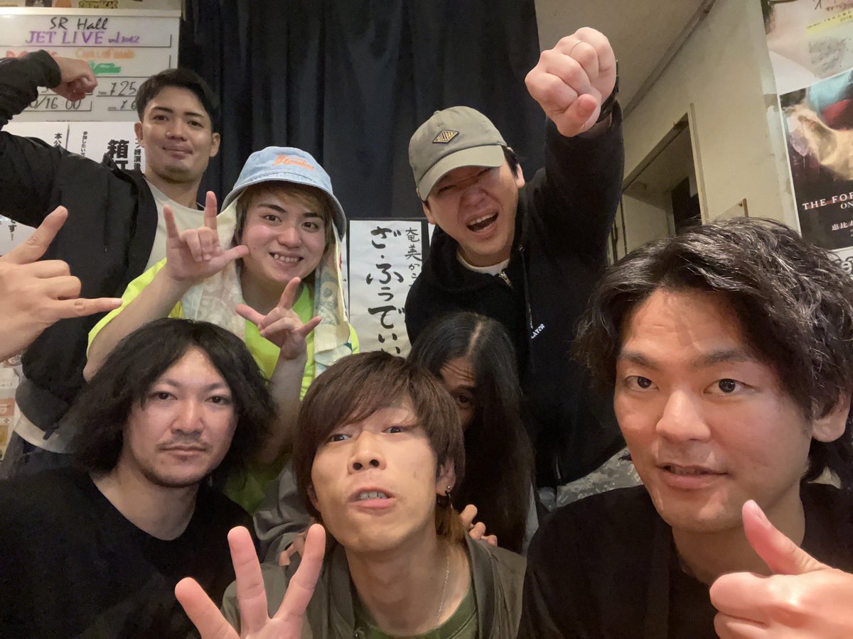NOELamamiband's tweet photo. JET LIVE!
ありがとうございました!
また沢山の出会いと再会が出来て嬉しかったです!
鹿児島のバンドシーンに奄美のフーディーズも食い込んで行けるようにまだまだ精進していきます!
ありがっさまりょうた!
#TheHoodies
#SRHALL
#JETLIVE
#奄美
#鹿児島 https://t.co/lNATNluLYA
