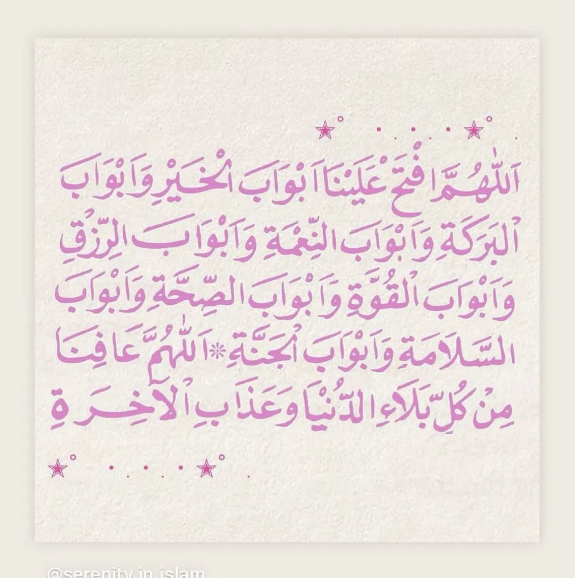ReemaMw's tweet photo. https://t.co/GzSJnxZqF6