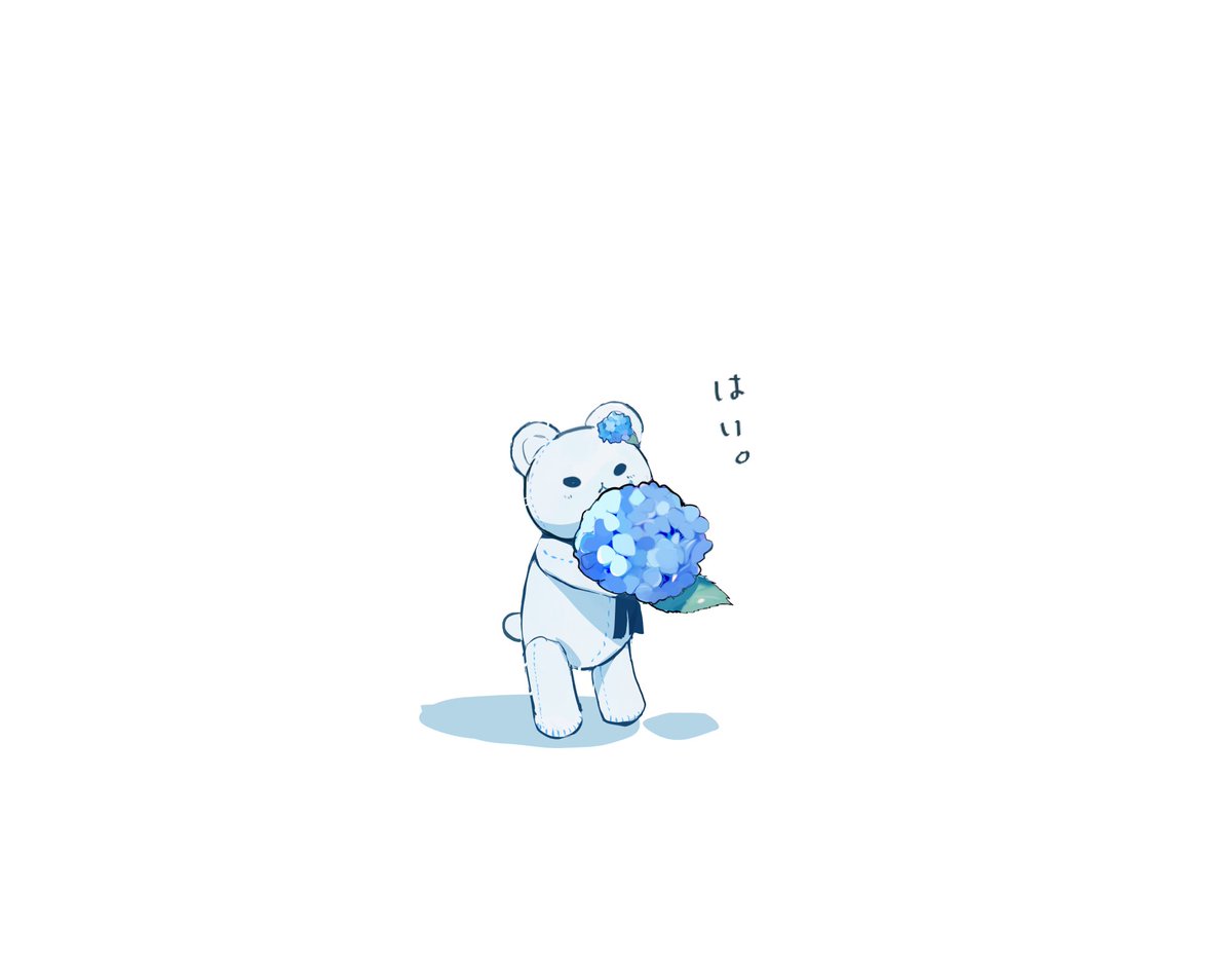 「」|萩森じあのイラスト