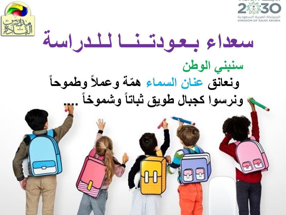 jiilalqada's tweet photo. https://t.co/qGDwK4U2qO